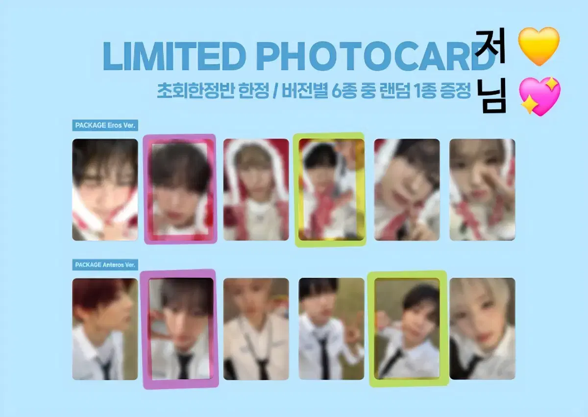 thumbnail-3